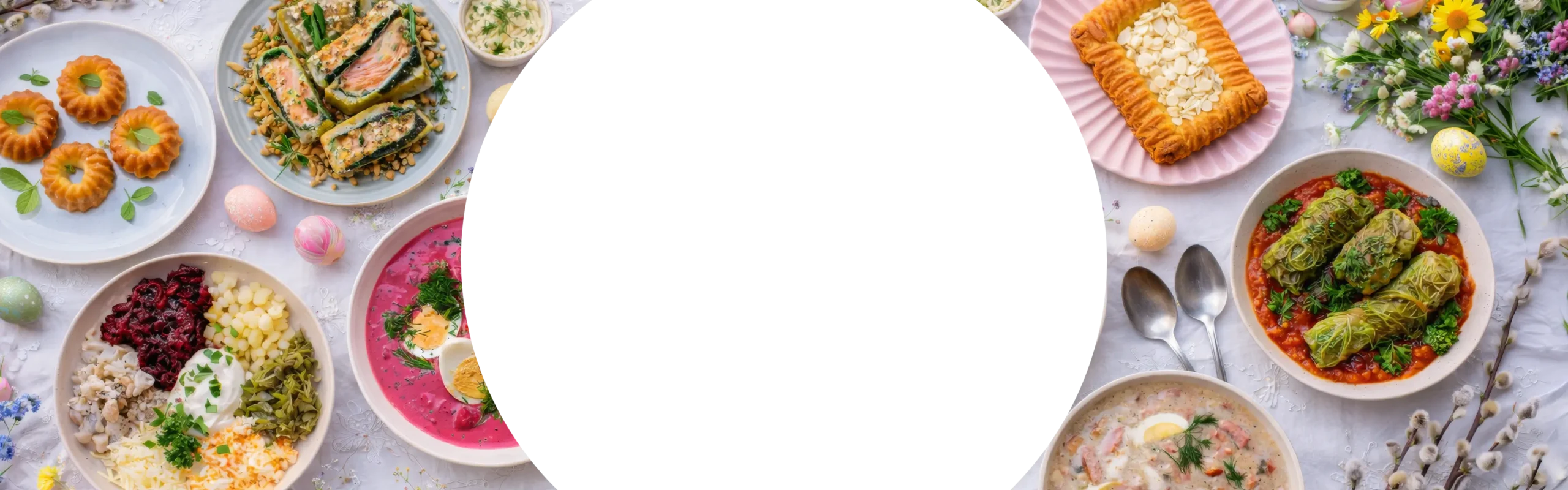 Desktop Single Slide